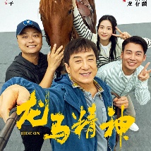 高中生破处在线观看